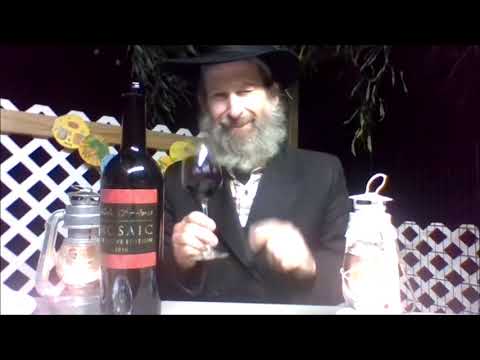 Shiloh Winery Mosaic Exclusive Edition 2016