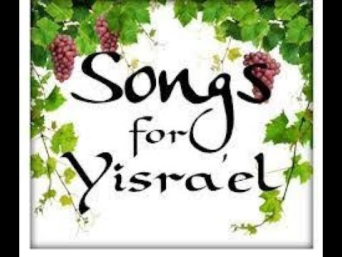 Set-Apart Israelite Praise & Worship Music