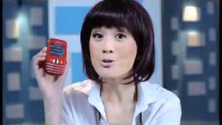 Download lagu CSL Bluberry Agnes Monica.flv mp3 Download lagu CSL Bluberry Agnes Monica.flv mp3