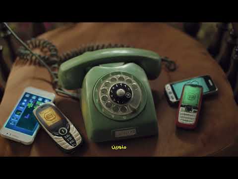  العرب اليوم - 