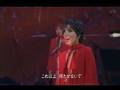 Liza Minnelli Live In Tokyo 11/16