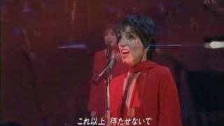 Liza Minnelli Live In Tokyo 11/16