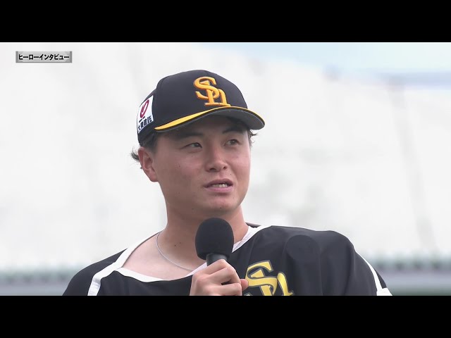 【ファーム】ホークス・前田純投手 ヒーローインタビュー 9月22日 福岡ソフトバンクホークス 対 くふうハヤテベンチャーズ静岡