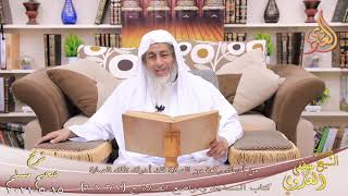 شرح صحيح مسلم (324) ” من أدرك ركعة من الصلاة فقد أدرك تلك الصلاة ” ح (607-608)