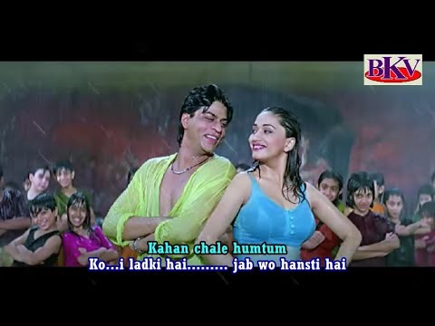 Koi Ladki Hai - KARAOKE - Dil To Pagal Hai 1997 - Shah Rukh Khan & Madhuri Dixit