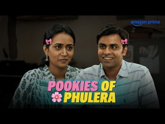 Pookies of Phulera 🎀 ft. Sachiv Ji and Rinki | Jitendra Kumar | Panchayat | Prime Video India SDDEFAULT Thumbnail