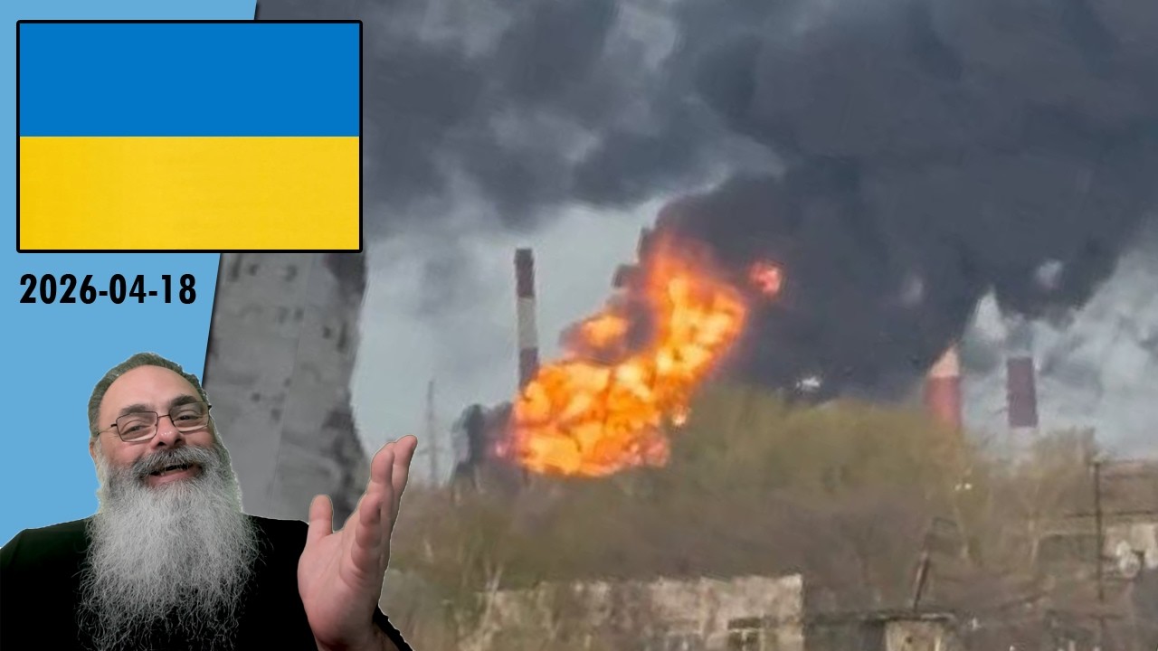 #Ucrânia 2026-04-18: UCRÂNIA atinge CINCO INSTALAÇÕES PETROQUÍMICAS controladas pelos RUSSOS