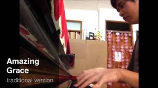 Christmas Present! - Amazing Grace Piano Cover