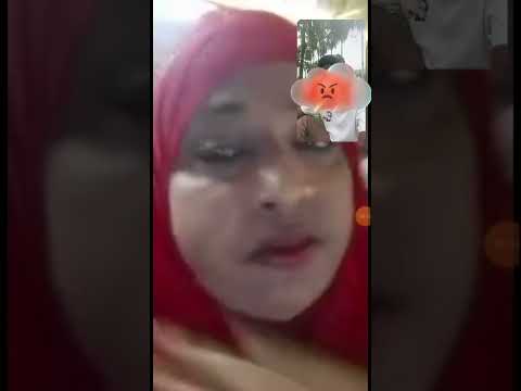 IMO video call