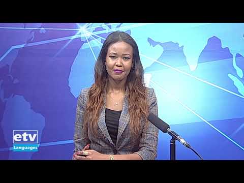 English Evening News July 12/2021