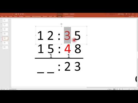Zeit Addieren(Stunden, Minuten)