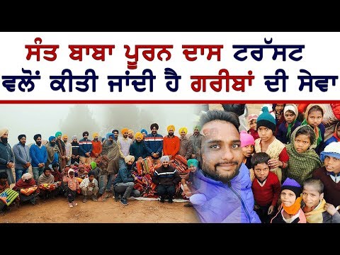 ਨਵੇਂ ਸਾਲ ਮੌਕੇ ਜ਼ਰੂਰਤਮੰਦਾ ਨੂੰ ਪਟਿਆਲਾ ਦੇ ਨੌਜਵਾਨਾਂ ਨੇ ਵੰਡੇ ਕੰਬਲ