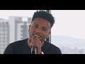 Wendi Mak ወንዲ ማክ Tanadar Maleda ጣና ዳር ማለዳ Ethiopian Music 2023 Official Vide