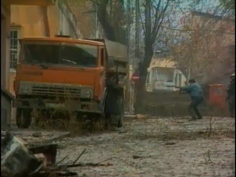 tagesschau vor 20 Jahren,  30.12.1991 20:00