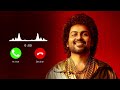 Who S Japan Intro Bgm Japan Bgm Ringtone Karthi Bgm Blocked