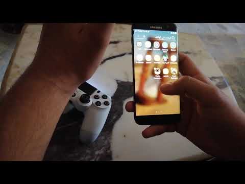 كيفية تفعيل برنامج panda gamepad pro على يد ps4