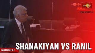  I will speak of the Batalanda Report  - Shanakiya