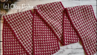 Crochet Houndstooth, Dogtooth Scarf Tutorial. Easy Two-Color Pattern