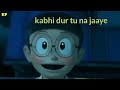 Doremon Emotional Watsapp Status Song