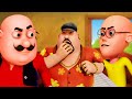 Motu Patlu की लड़ाई देख ड़ाँग रह गया Gangster Motu Patlu