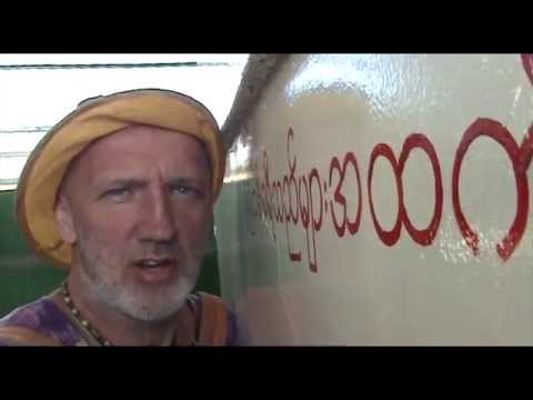 32 - Katha, the George Orwell connection, and a small arsenal of weapons