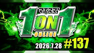 マエスマ'1on1#137 ft.へろー,カルメロ,たんめん,たかむら,まるく,SHOO,shion,Celestia,ゼロール,にぽ,Re1i000,and more #スマブラSP #マエスマ
