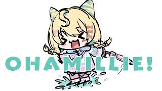【OHAMILLIE】GOOD MORNING! 3000 STEPS TODAY LET'S GOOOO!