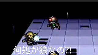 ヒーロー戦記　実況プレイ　2_b