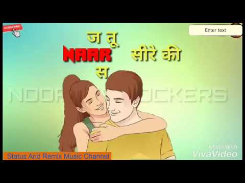 New Haryanvi Status Latest 2019 | Created By Vishant || Status And Remix Music