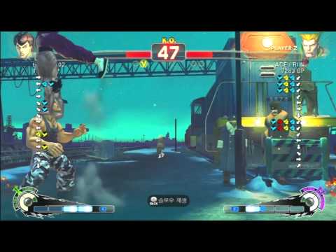 SSF4 Rank Match  tiznow0202 (FE)  vs  ACE I RI N (GU)