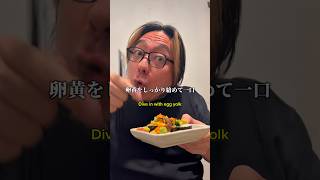 サイコロで酒の値段が決まる!? マレーシアの日本居酒屋が面白い