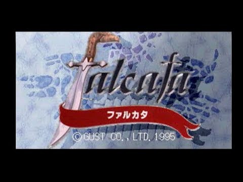 ファルカタ 〜アストラン・パードマの紋章〜