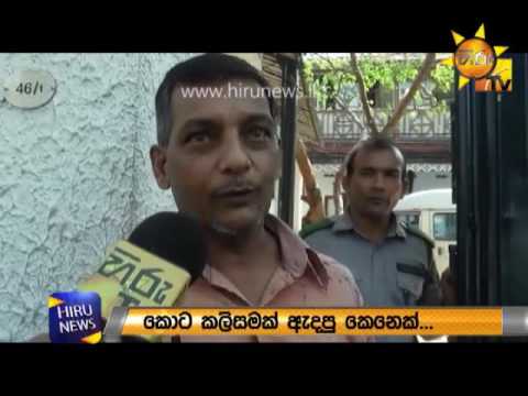 A group of students of Mahanama accompanied with another group forcibly enter Yasodara school