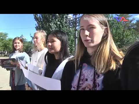 Ресми хабар - 23.08.2022