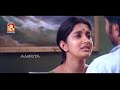 Ore Kadal 2007 Malayalam Film Dir Shyamaprasad