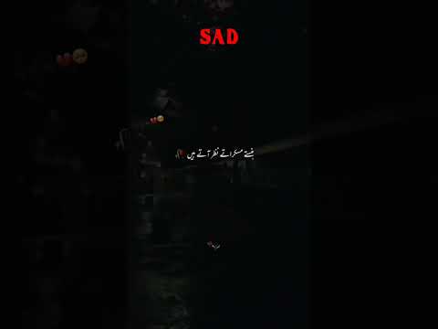 #hashtags #mood#fyp#reels#follow .