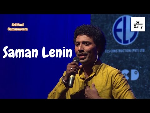 New sinhala songs|Hanthane Kandu muduna sisara - Saman Lenin