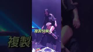 tiktok dj yoyo sampai naik punggung asisten saking asiknya [YouTube shorts] #djsoda #djnico #fdjs