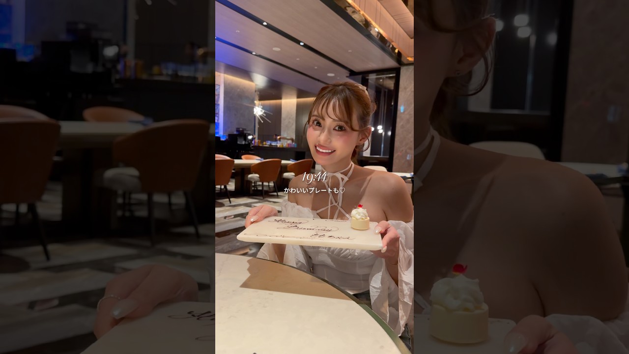 コース料理食べながらWBC観る誕生日な1日   #vlog