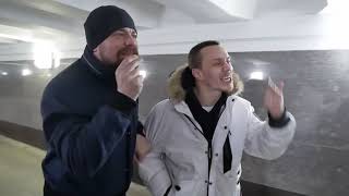 Битва за Хайп / За кадром Тарасовы против Стрелочников