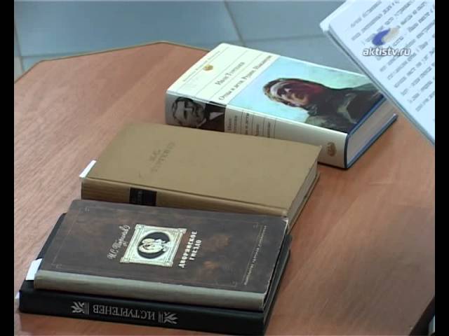 Читатели встречаются только в библиотеках