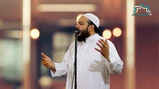 صورة ما لنا ندعو ولا يستجاب لنا !! | #خطبة_الجمعة | د . أحمد جلال