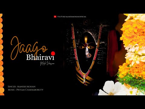 Jaago Bhairavi (Male version) | Manish Mohan | Pritam Chakraborty | Navratri Song | Linga Bhairavi