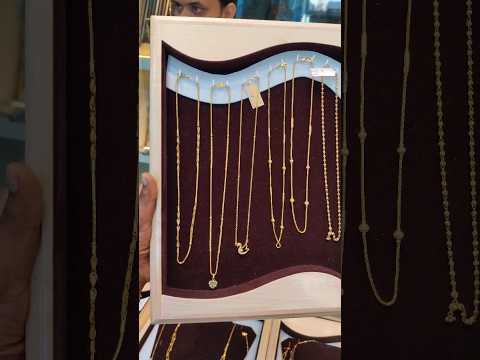 Daily Wear Chain 916 Light Weight Gold Chains #shorts #youtubeshorts #ytshort #viral #trending #gold