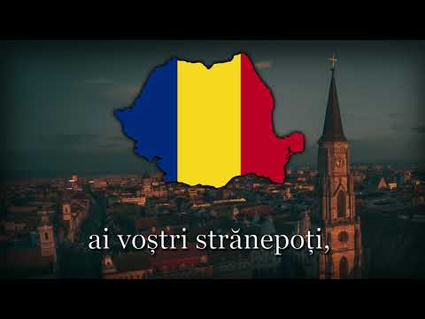 National Anthem of Romania - "Deșteaptă-te, române!"