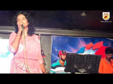 Kadula Niwannam By Priyani Jayasinghe