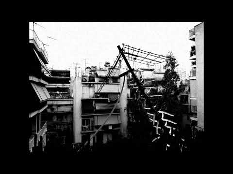 ΔΙΠΡΟ x ΑΛΦΑ ΣΙΓΜΑ x ShellDust - ΜΕΡΕΣ ΚΡΥΕΣ