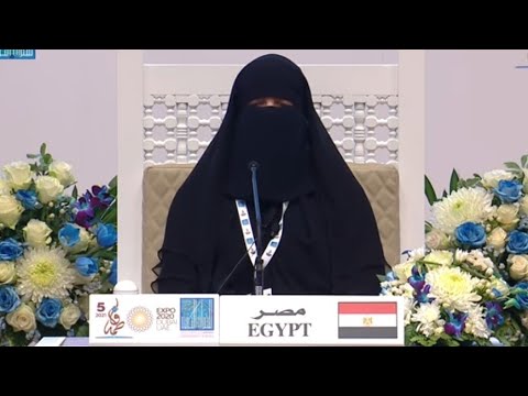 Dubai International Quran Competition 2021 1st Winner Egypt NADA MOHAMED AHMED FATHY