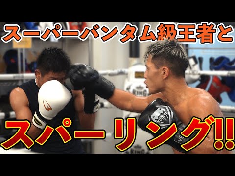 【試合直前！】大雅vsスーパーバンタム級王者がスパーリングした結果…【RIZIN.23】
