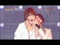 Supernova (choshinsei)110129 shining star 